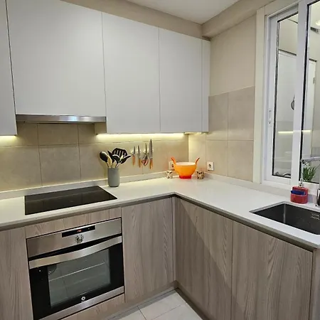 La Terracita De Montse Apartment *